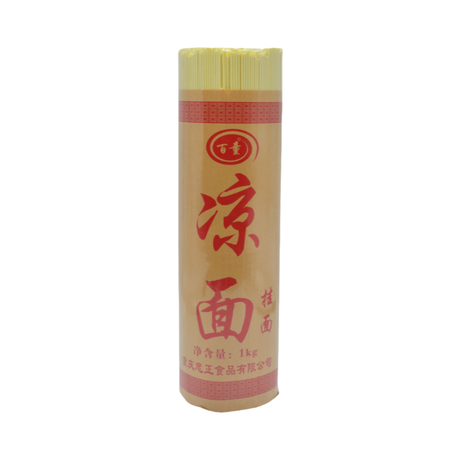 產(chǎn)品名稱