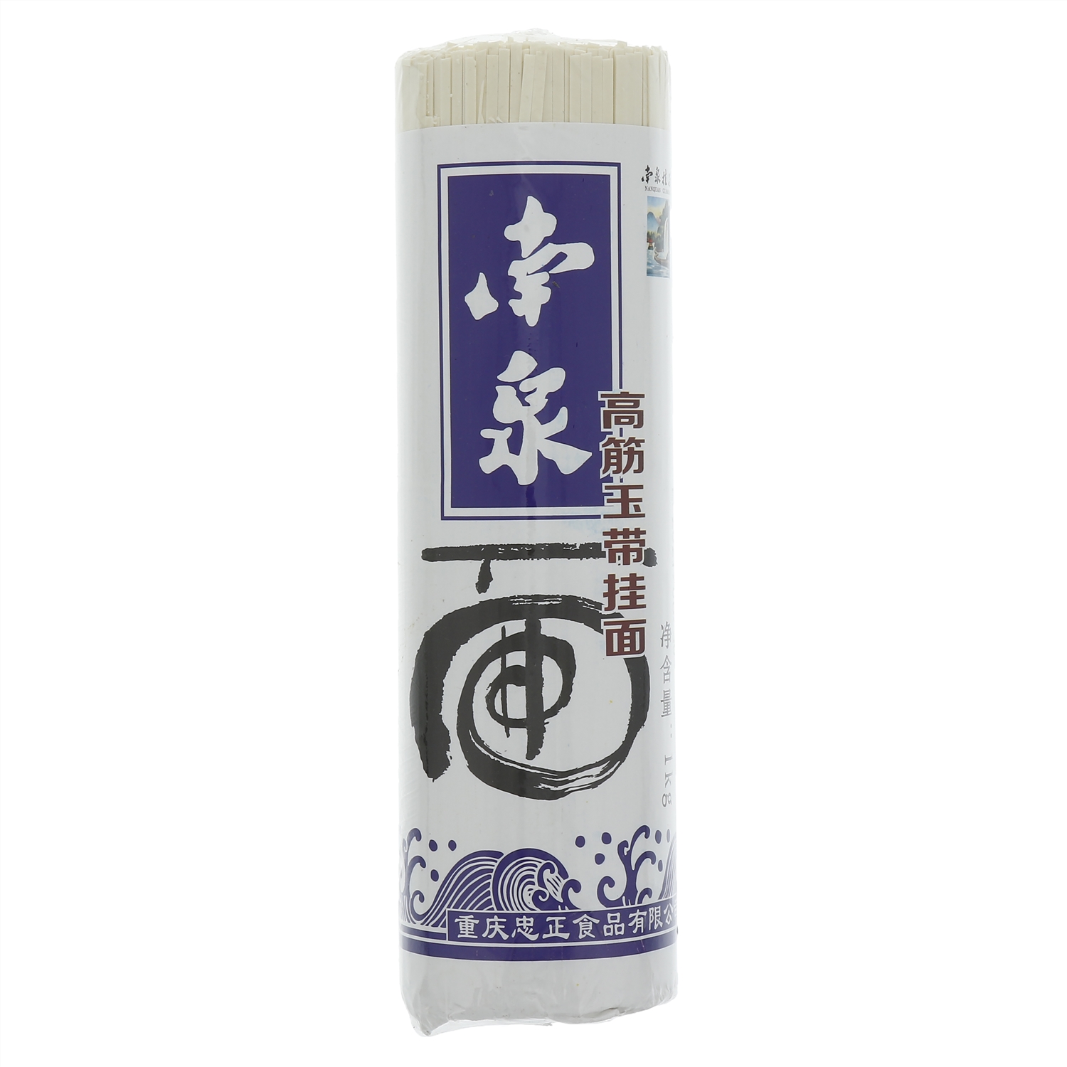 產(chǎn)品名稱