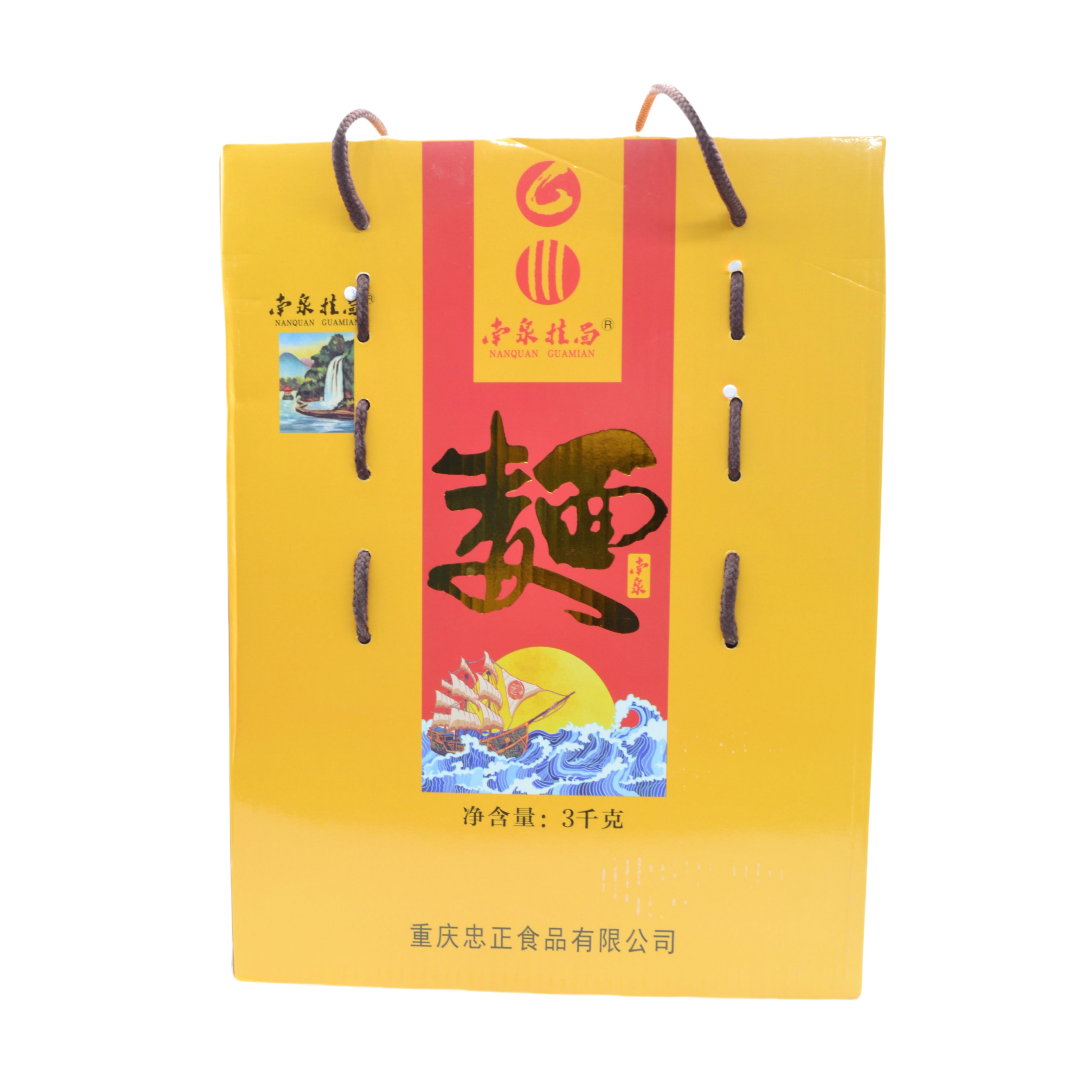 產(chǎn)品名稱