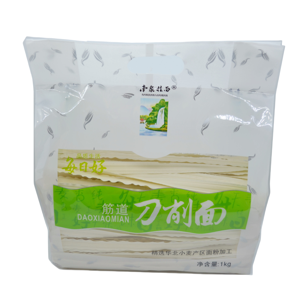 產(chǎn)品名稱