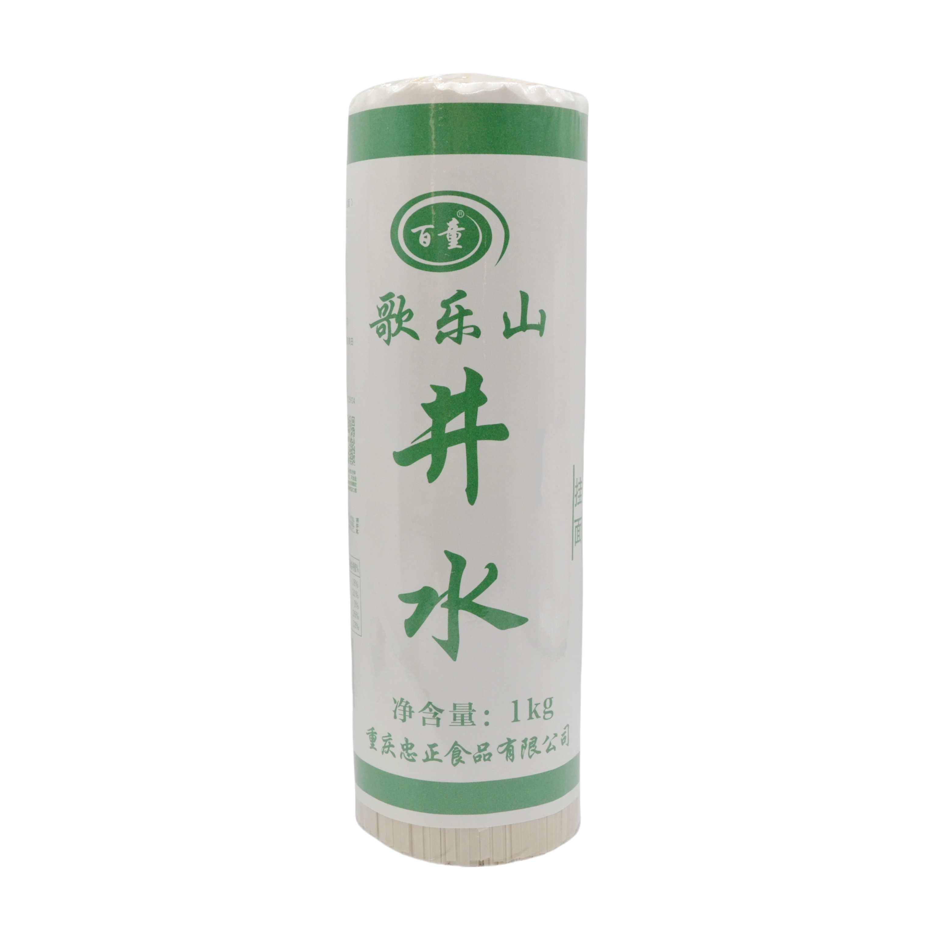 產(chǎn)品名稱