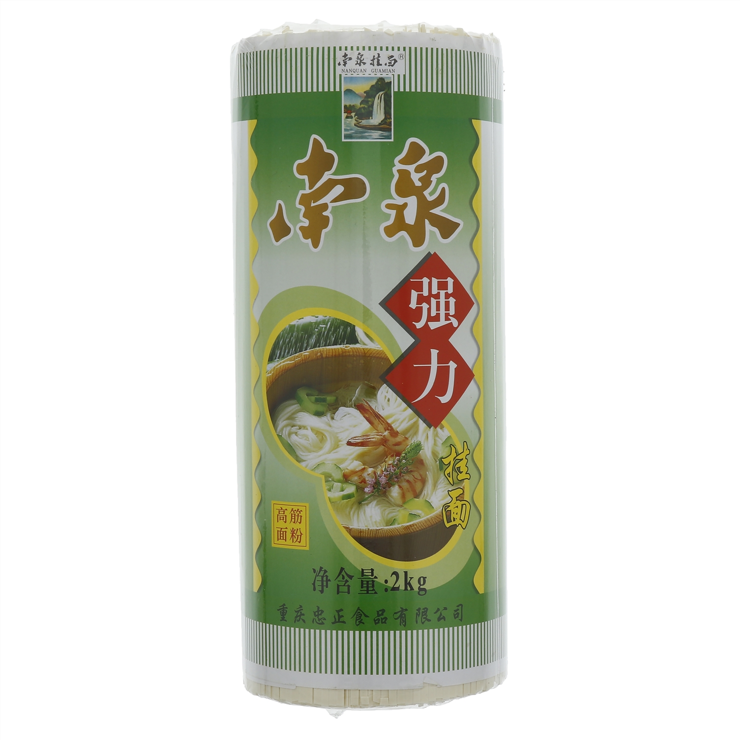 產(chǎn)品名稱