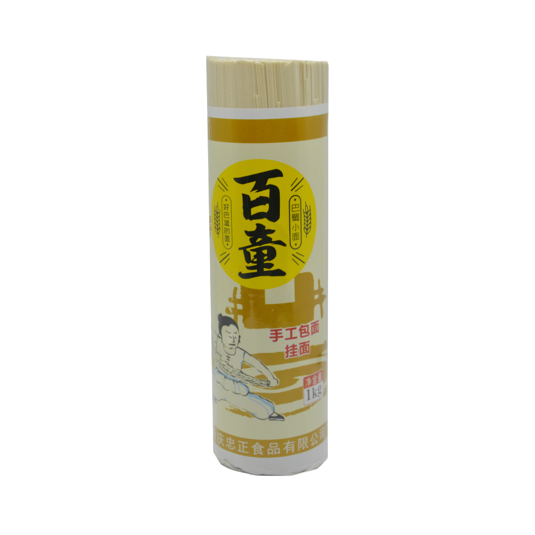產(chǎn)品名稱