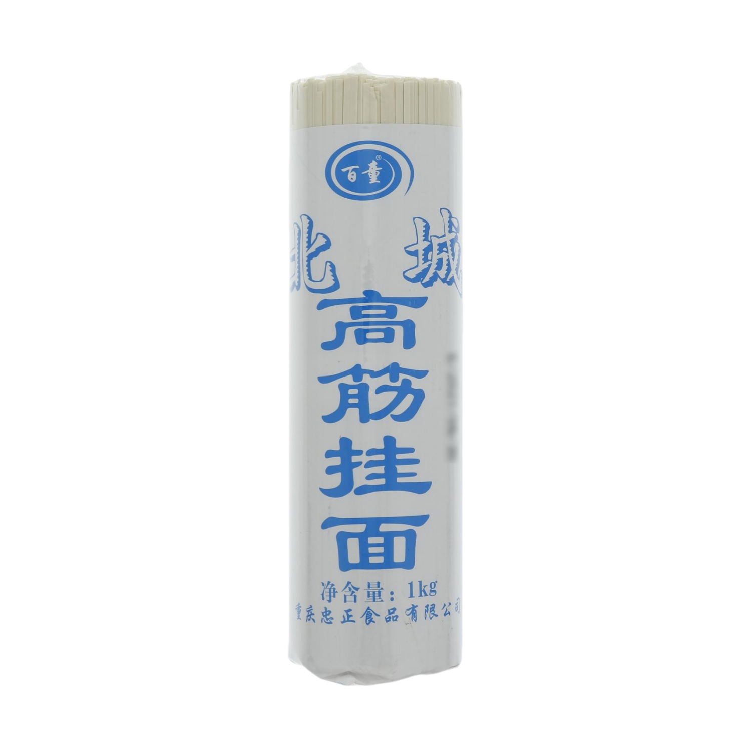 產(chǎn)品名稱