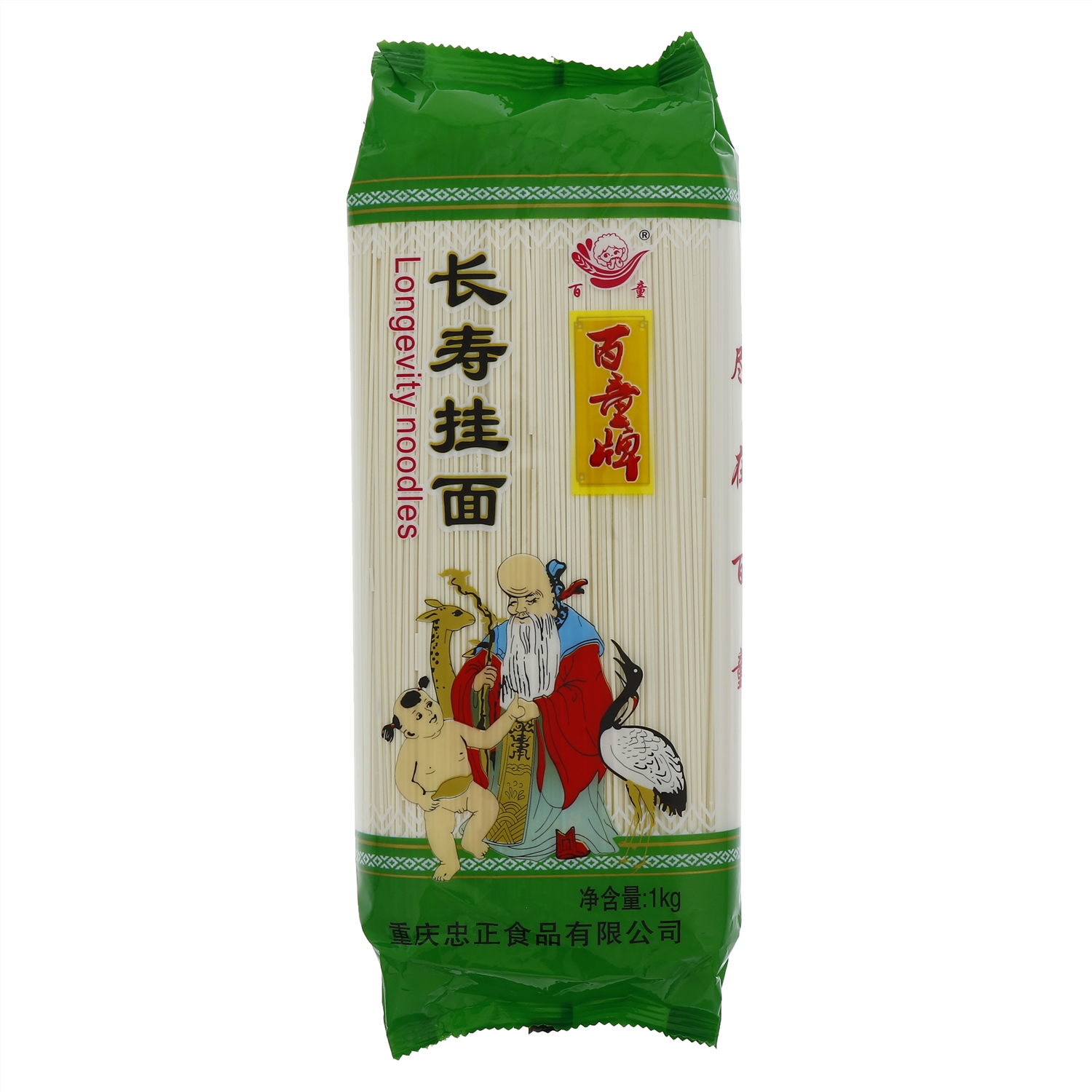 產(chǎn)品名稱
