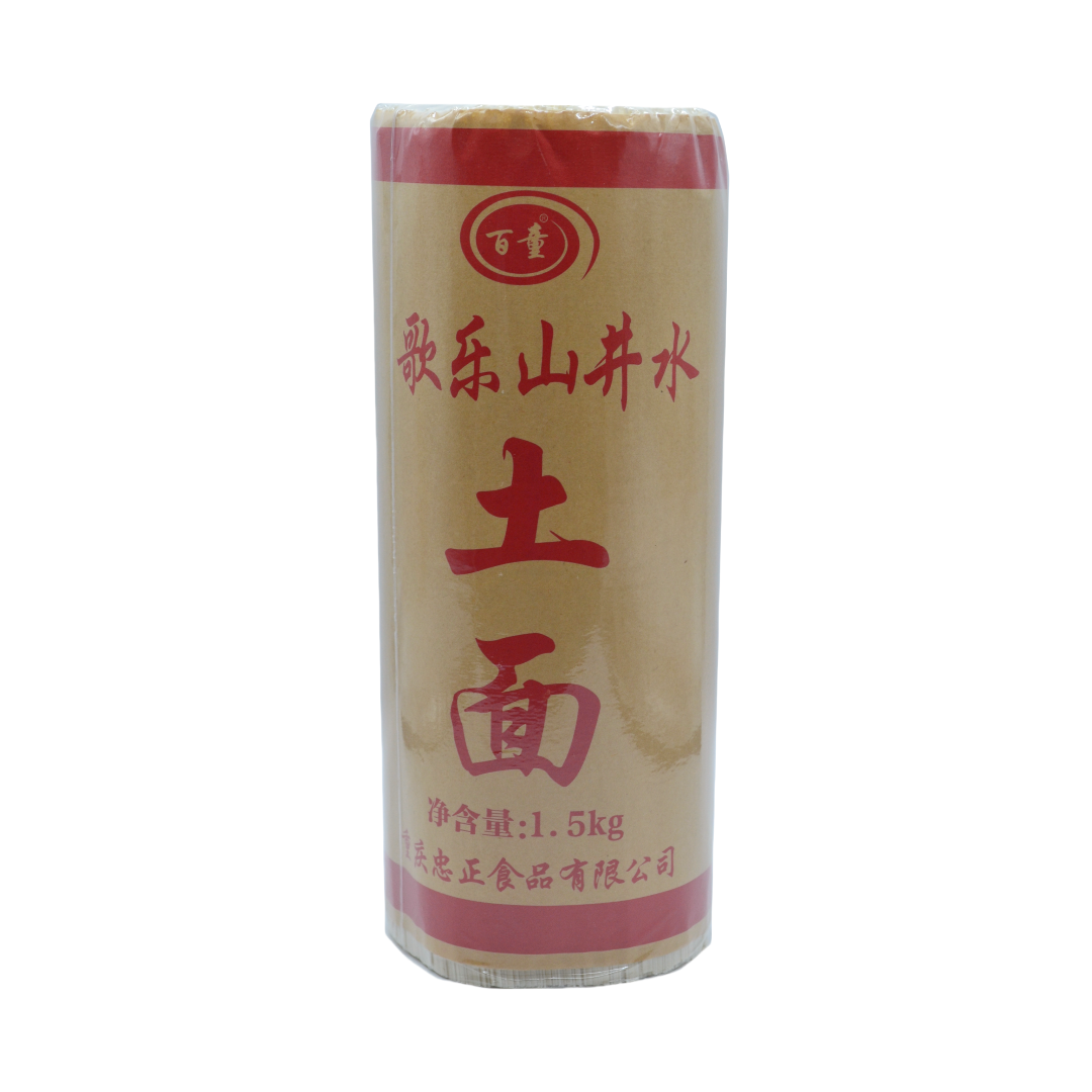 產(chǎn)品名稱